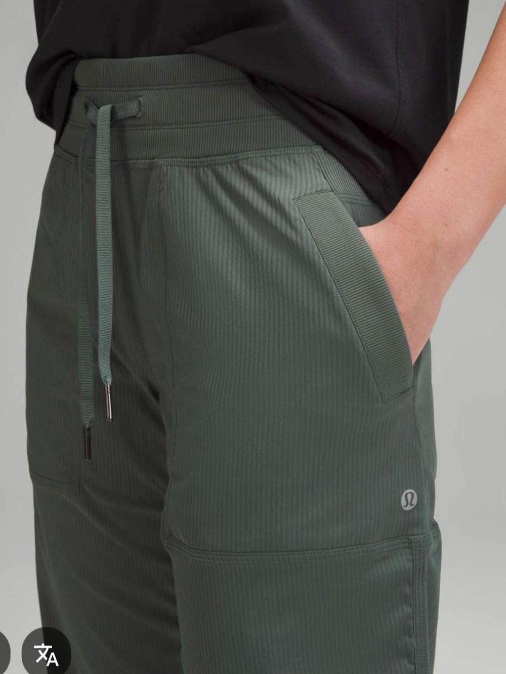 LULULEMON Dance Studio Mid-Rise Full Length Pants Dark Forest Green Size 4 NEW - Picture 2 of 8